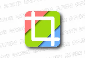ScreenCapture v2.5.15 中文绿色版 – 轻量级截图工具