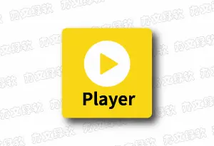 PotPlayer 播放器 260819 v1.7.23120 – 去广告增强绿色版