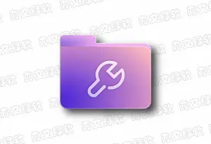 新图吧工具箱 WinUI3 版 v1.5.3 – 硬件检测与系统维护工具