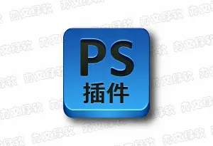 PS插件 GridCraft v1.0 – PS 自定义网格参考线插件汉化版