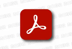 Adobe Acrobat Pro DC 2026.002.21900‑x64 CN – PDF编辑与管理工具