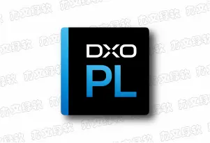 DxO PhotoLab v10.1.0.42 – 专业级 AI RAW 处理与光学校正平台