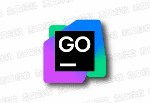 JetBrains GoLand 2026.2.3 中文直装版 – Go 语言集成开发环境