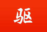 驱动精灵 v9.70.0.104 去广告纯净绿色版 – 驱动管理工具