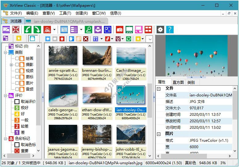 XnViewMP v1.11.6 / XnView v2.52.5 Classic 注册版 XnViewMP v1.11.6 / XnView v2.52.5 Classic 注册版