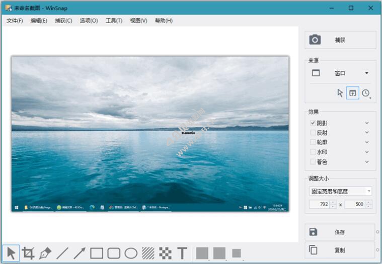 WinSnap v6.3.1 / v3.1.5 for WinPE 中文破解版屏幕截图工具 WinSnap v6.3.1 / v3.1.5 for WinPE 中文破解版屏幕截图工具