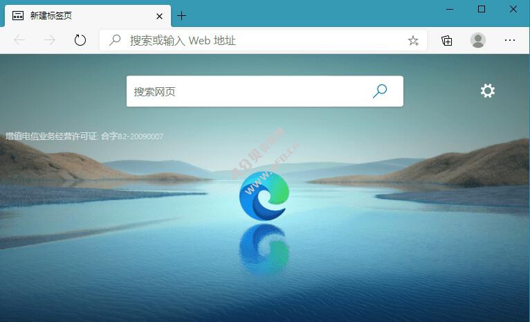 Microsoft Edge v152.0.4191.53 Stable x64/x32 官方正式版 Microsoft Edge v152.0.4191.53 Stable x64/x32 官方正式版