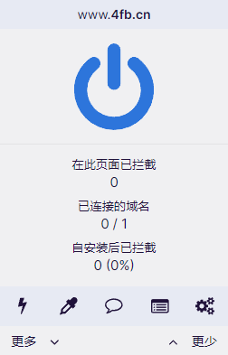 uBlock Origin v1.74.0 广告拦截插件正式版