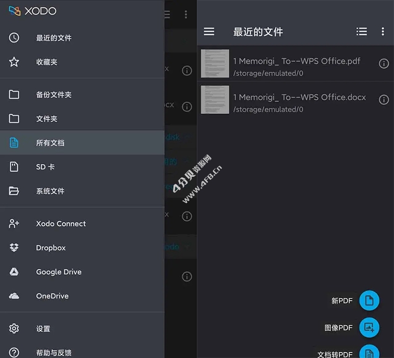 Xodo PDF Reader & Editor Pro v11.1.0 for Android 解锁专业版(PDF阅读器编辑器) Xodo PDF Reader & Editor Pro v11.1.0 for Android 解锁专业版(PDF阅读器编辑器)