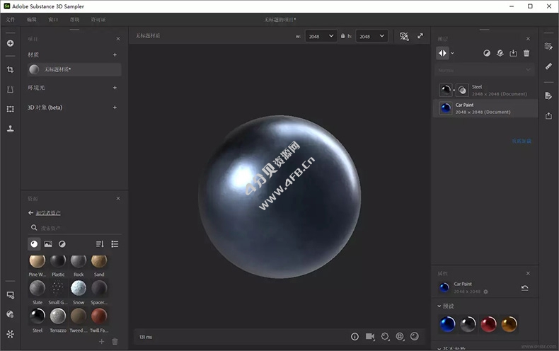Adobe Substance 3D Sampler v6.0.3.10557 免激活完整安装版 Adobe Substance 3D Sampler v6.0.3.10557 免激活完整安装版