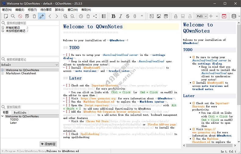 QOwnNotes v26.9.2 开源免费的Markdown笔记本软件