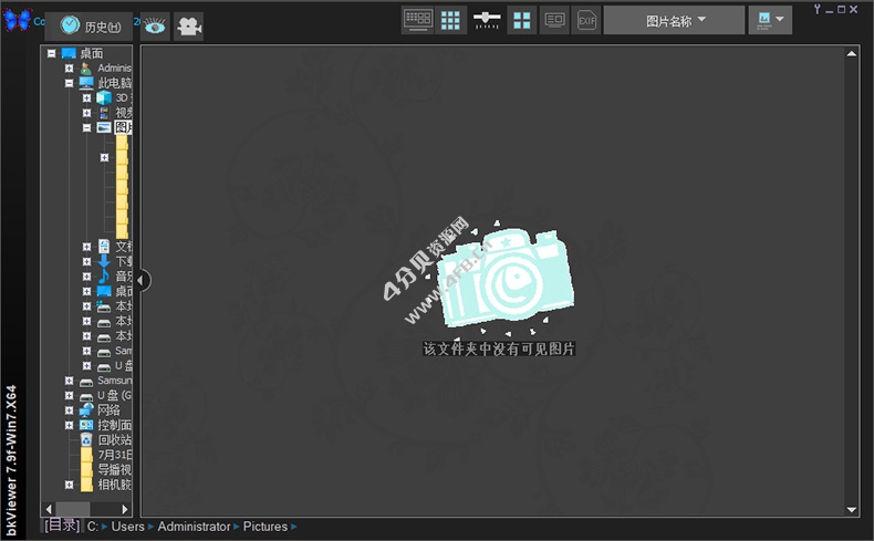 bkViewer v8.8f 绿色版(小巧精悍的数码照片浏览器) bkViewer v8.8f 绿色版(小巧精悍的数码照片浏览器)