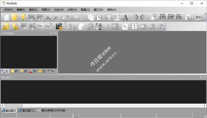 PilotEdit Pro v21.4.0 中文破解版(功能强大的文本编辑软件)