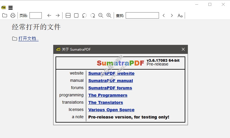 SumatraPDF v3.6.1 / v3.7.21912 便携版(PDF阅读器) SumatraPDF v3.6.1 / v3.7.21912 便携版(PDF阅读器)