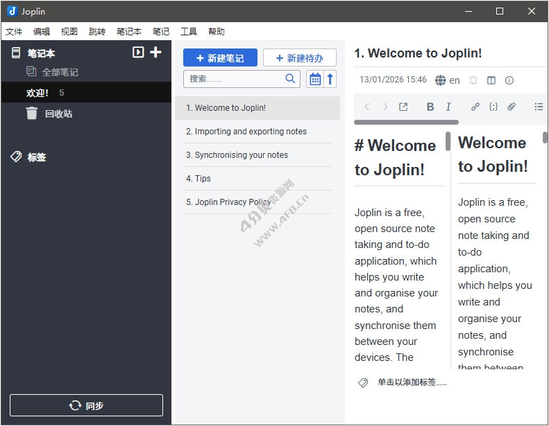 Joplin v3.7.16 / v3.7.1 Pre-release 中文绿色版(开源免费笔记软件)