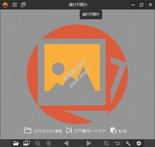 PicView v5.0.6 中文绿色版(免费图像浏览器) PicView v5.0.6 中文绿色版(免费图像浏览器)