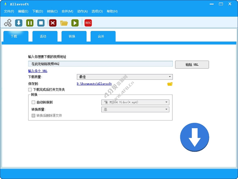 Allavsoft v3.29.4.9698 便携版(在线视频下载工具) Allavsoft v3.29.4.9698 便携版(在线视频下载工具)