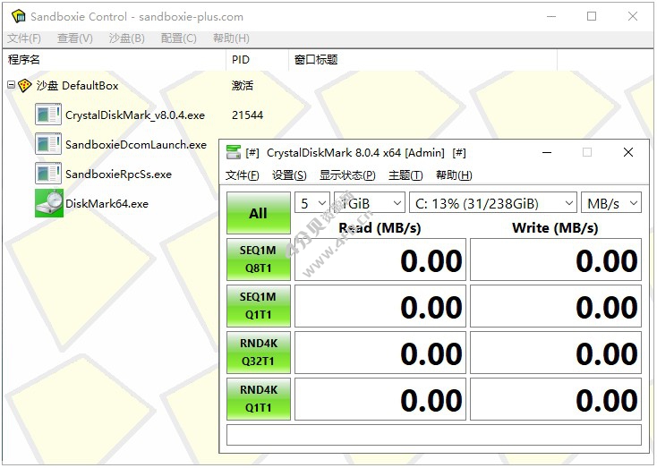 沙盘经典版 Sandboxie v5.73.4 / Plus 1.18.4 免费开源个人维护版 沙盘经典版 Sandboxie v5.73.4 / Plus 1.18.4 免费开源个人维护版