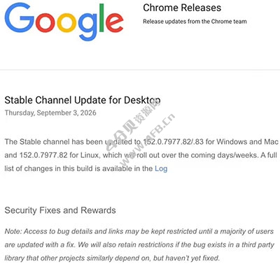 谷歌Chrome 152版本发布,修复已遭黑客利用的CVSS 8.8分高危漏洞CVE-2026-85046 谷歌Chrome 152版本发布,修复已遭黑客利用的CVSS 8.8分高危漏洞CVE-2026-85046
